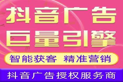 SEM广告投放案例：精准定位客户需求